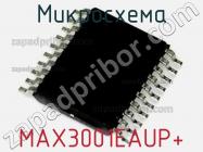 Микросхема MAX3001EAUP+ фото 1