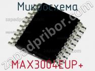 Микросхема MAX3004EUP+ фото 1