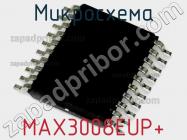 Микросхема MAX3008EUP+ фото 1