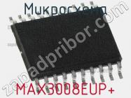 Микросхема MAX3008EUP+ фото 3