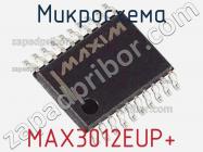 Микросхема MAX3012EUP+ фото 3