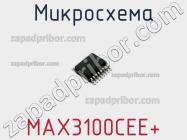 Микросхема MAX3100CEE+ фото 1