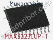 Микросхема MAX3223CUP+T фото 1