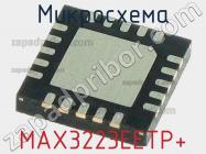 Микросхема MAX3223EETP+ фото 1