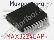 Микросхема MAX3224EAP+ фото 1