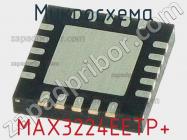 Микросхема MAX3224EETP+ фото 2