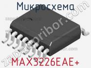 Микросхема MAX3226EAE+ фото 1