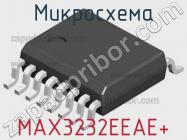 Микросхема MAX3232EEAE+ фото 1