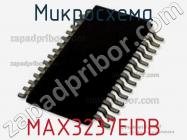 Микросхема MAX3237EIDB фото 2