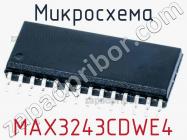 Микросхема MAX3243CDWE4 фото 1