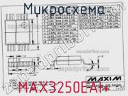 Микросхема MAX3250EAI+ фото 1