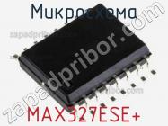 Микросхема MAX327ESE+ фото 1