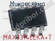 Микросхема MAX3314EEKA+T фото 1