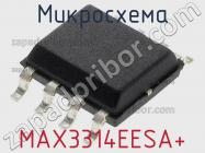 Микросхема MAX3314EESA+ фото 1