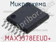 Микросхема MAX3378EEUD+ фото 1