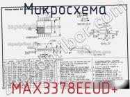 Микросхема MAX3378EEUD+ фото 2