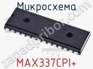 Микросхема MAX337CPI+ фото 1