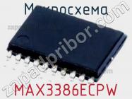 Микросхема MAX3386ECPW фото 1