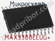 Микросхема MAX3388EEUG+ фото 1