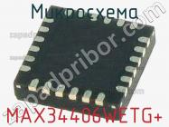 Микросхема MAX34406WETG+ фото 1