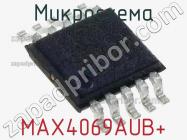 Микросхема MAX4069AUB+ фото 2