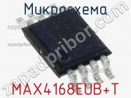 Микросхема MAX4168EUB+T фото 1