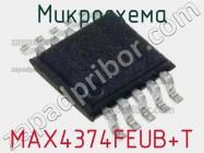 Микросхема MAX4374FEUB+T фото 1