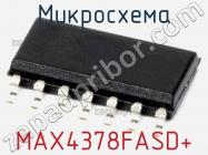 Микросхема MAX4378FASD+ фото 1