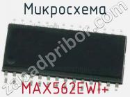 Микросхема MAX562EWI+ фото 1