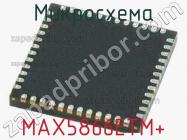 Микросхема MAX5866ETM+ фото 1