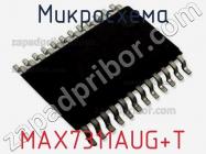 Микросхема MAX7311AUG+T фото 1