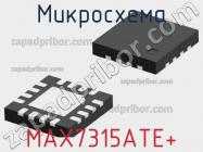 Микросхема MAX7315ATE+ фото 2