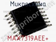 Микросхема MAX7319AEE+ фото 1