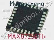 Микросхема MAX8725ETI+ фото 1