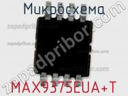 Микросхема MAX9375EUA+T фото 1