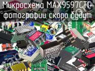 Микросхема MAX9597CTI+ фото 1