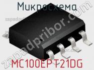 Микросхема MC100EPT21DG фото 1