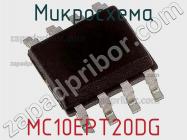 Микросхема MC10EPT20DG фото 2