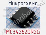 Микросхема MC34262DR2G фото 1