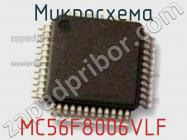 Микросхема MC56F8006VLF фото 1