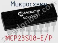 Микросхема MCP23S08-E/P фото 3