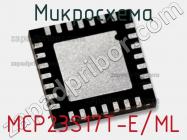 Микросхема MCP23S17T-E/ML фото 1