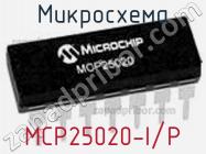 Микросхема MCP25020-I/P фото 2