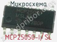 Микросхема MCP25050-I/SL фото 1