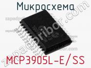 Микросхема MCP3905L-E/SS фото 2