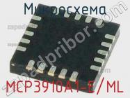 Микросхема MCP3910A1-E/ML фото 1