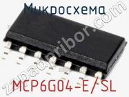 Микросхема MCP6G04-E/SL фото 1