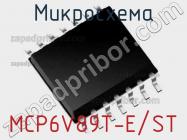 Микросхема MCP6V89T-E/ST фото 1