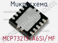 Микросхема MCP73213-A6SI/MF фото 1