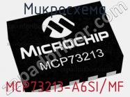 Микросхема MCP73213-A6SI/MF фото 2